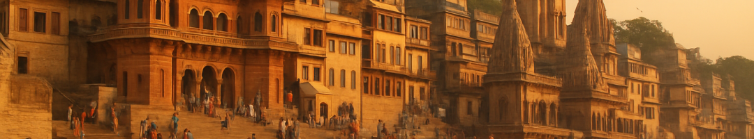 Hotel in Varanasi near Assi Ghat